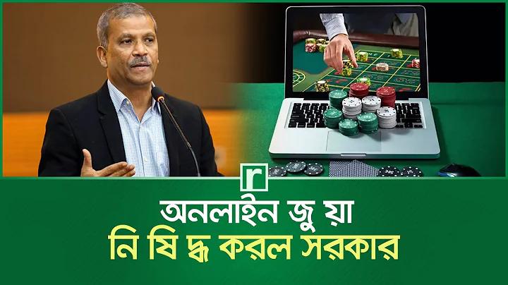 ইন্ডিয়া নিউজিল্যান্ড টেস্ট ম্যাচ লাইভ