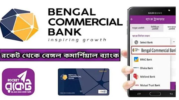 PVC নল ফাটল