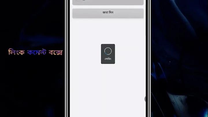 স্বপ্নে ২টি সাপ গিঁটিয়ে একত্রিত হয়েছে বিশেষ সংখ্যা