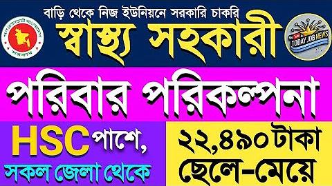 ভিডিও গেম ভিডিও