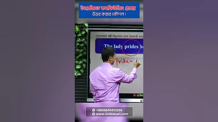 অনলাইনে টাকা ইনকাম 2022