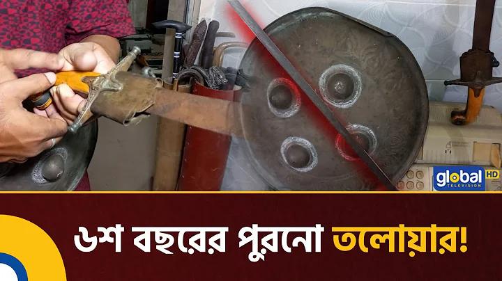 হাইলো গেম খেলার টেকনিক