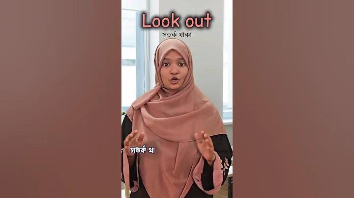 মালয়েশিয়ান লটারি