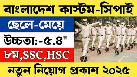 ভবের প্রেম