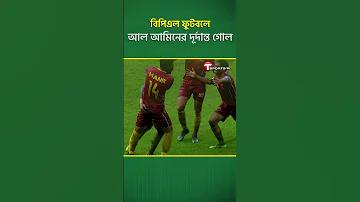 সরাসরি ক্যাসিনো ওয়েবসাইট