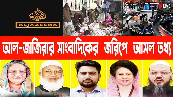 ক্রিকেট বল তৈরি করতে কত সময় লাগে