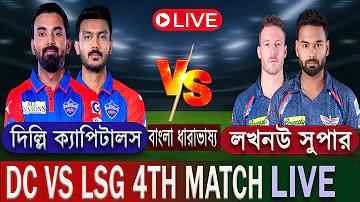 জয় ফল গাছ