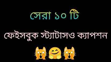 ক্রিক্যা লাইভ ক্যাসিনো