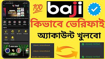 class 6 ছাত্রবন্ধু