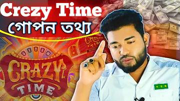 তিন পাহাড়ের কোলে কবিতার প্রাকৃতিক সৌন্দর্য বর্ণনা করো