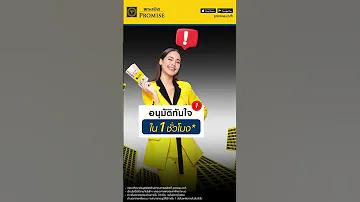 সর্বদলীয় ছাত্র সংগ্রাম পরিষদ