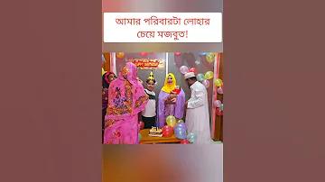 betxwin বাজি