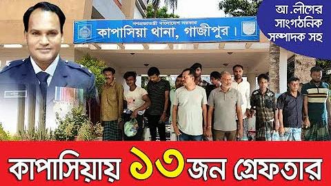 স্লট ওয়েব ডাইরেক্ট ওয়ালেট