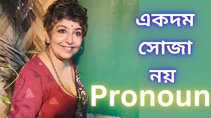 (ক্রিকেট)