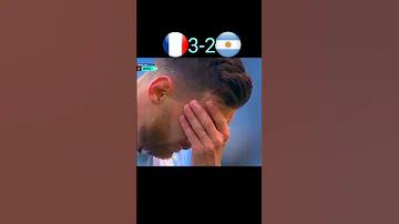 লটারি চেক করুন