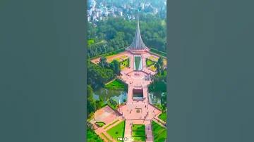 ম্যাচ লাইভ