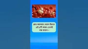 কিভাবে উইন্ডোজ 10 এ একটি পাসওয়ার্ড দিয়ে একটি ফোল্ডার এনক্রিপ্ট করতে হয়