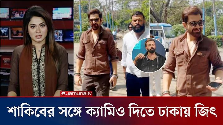 জাতীয় পরিচয়পত্র