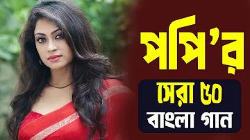 ক্রীড়া ঋণ ২০০ জমা করে ১০০ তুলে নেয়া যায়