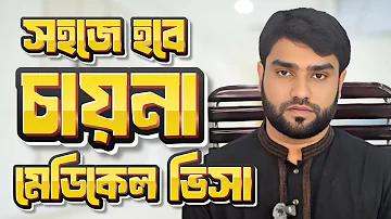 তিন পাত্তি সার্কেল অ্যাপ