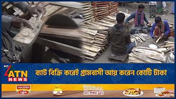হিরো হোন্ডা মোটরবাইক