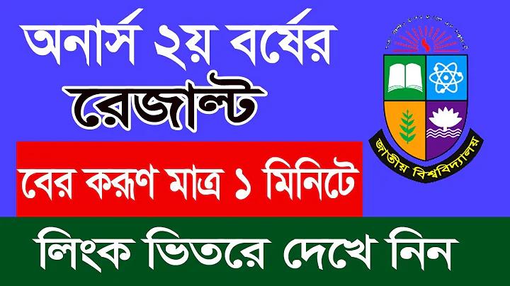 কাঠের দরজার নকশা