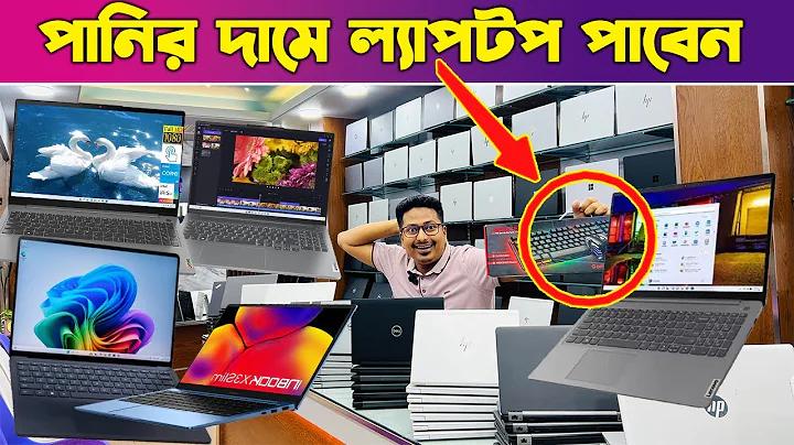 ক্রিকেটে টাইমড আউট কি