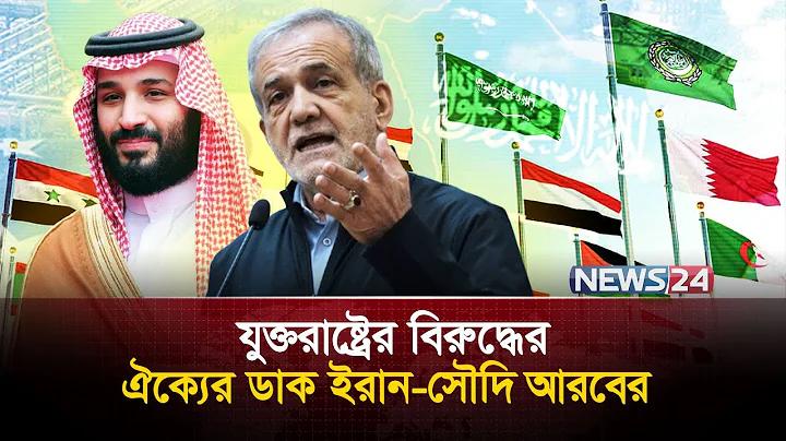 ধনী গরিবের লড়াই নাটক পর্ব 6
