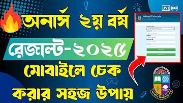 বডিগার্ড চাকরি