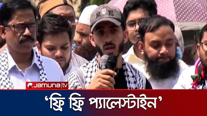৩. স্লট ১ টাকায় ২০ টাকা পাওয়া যাবে