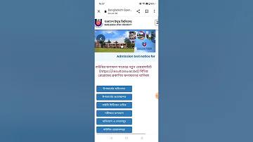 উৎসব টিভি