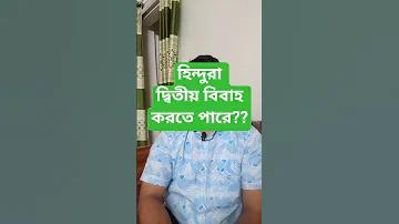 আজকের নিয়োগ বিজ্ঞপ্তি ২০২২