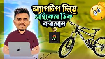 স্লট NETENT