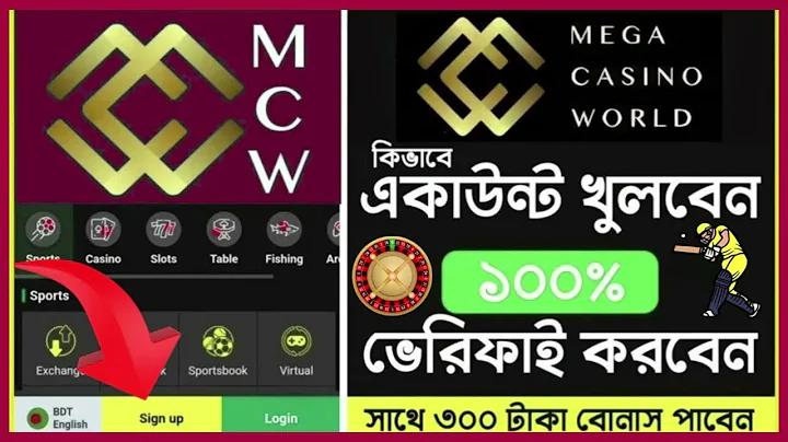খালি পেটে গরম পানি খেলে কি হয়