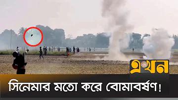 অধ্যয়নরত প্রত্যয়ন পত্রের জন্য আবেদন