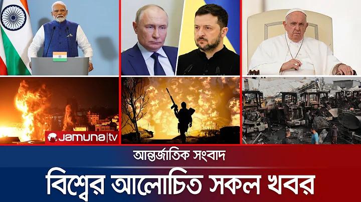 সোশ্যাল মিডিয়ায় জৈব বৃদ্ধি কি