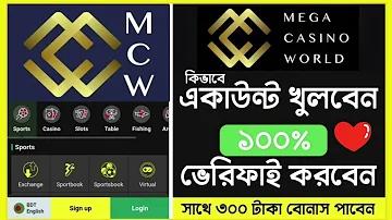 বিজয় হাজারে ট্রফি ট২১ লাইভ স্কোর