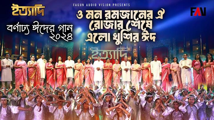 যংম লটারি কিনুন