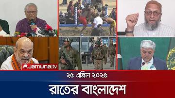 সাইটম্যাপ - বাজি সাইট