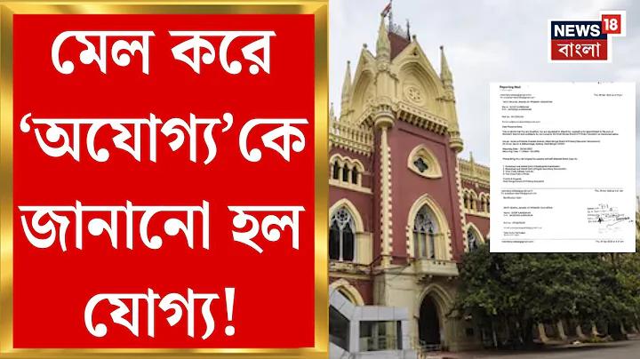 বিখ্যাত রাজনৈতিক উক্তি