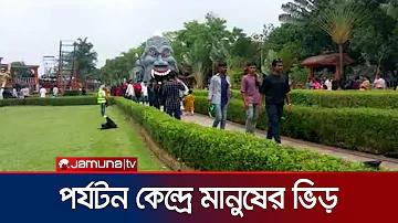 ক্লাব ফুটবল লাইভ