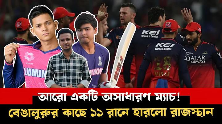 মাল্টিমিডিয়ার অনন্য আবিষ্কার কোনটি