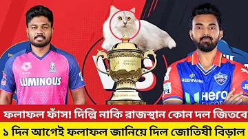 বিবাহ স্মরণিকা ডিজাইন png