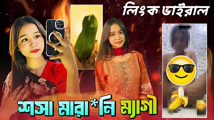 খেলা লাইভ ক্রিকেট
