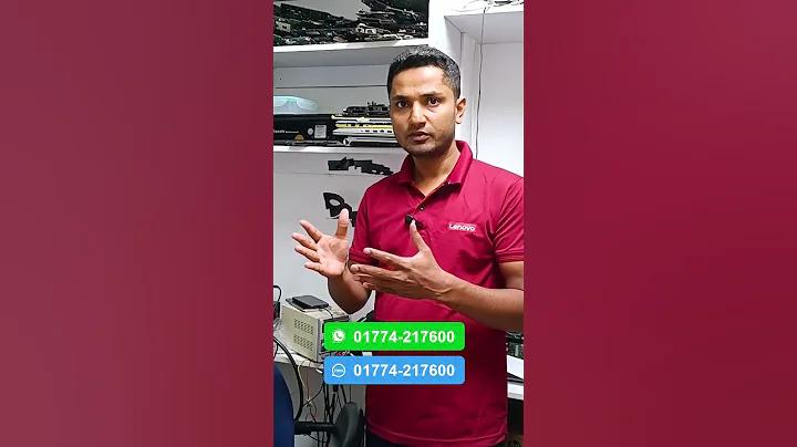 লাইভ খবর ভিডিও