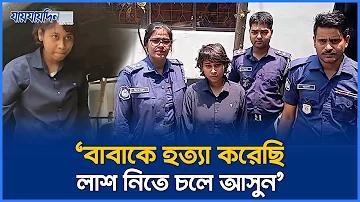 পর্যটকদের আগ্রহ বাড়াতে জাপানে ক্যাসিনো খোলার অনুমোদন