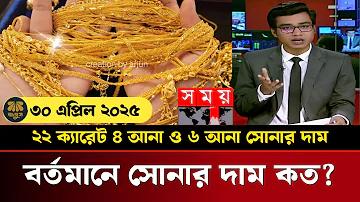 wwwxxxlutz এ prospekte 2024 deutschland লগইন অ্যাপ