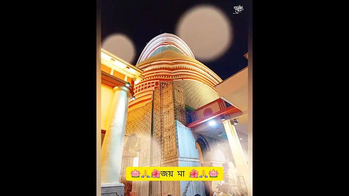 ল্যাপটপ থেকে মোবাইল
