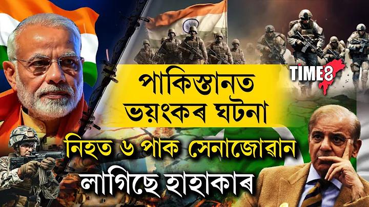 g টিভি লাইভ
