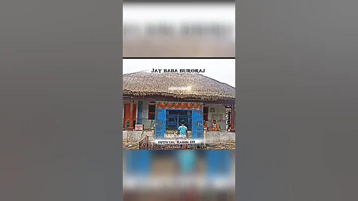 ফ্যাশন বোরকা